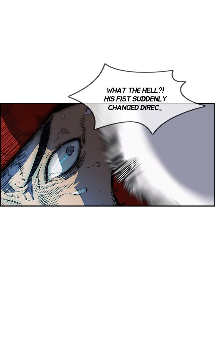 Wind Breaker chapter 150 - page 13