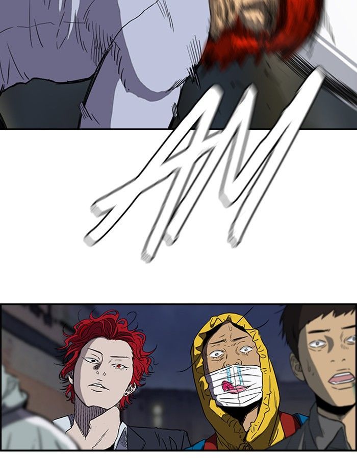 Wind Breaker chapter 150 - page 15
