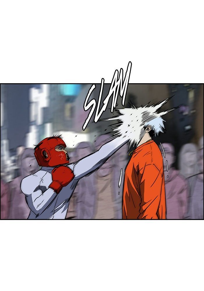 Wind Breaker chapter 150 - page 23