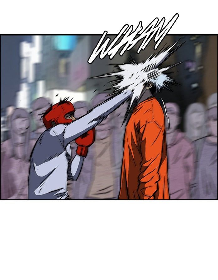 Wind Breaker chapter 150 - page 24