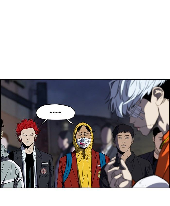 Wind Breaker chapter 150 - page 37