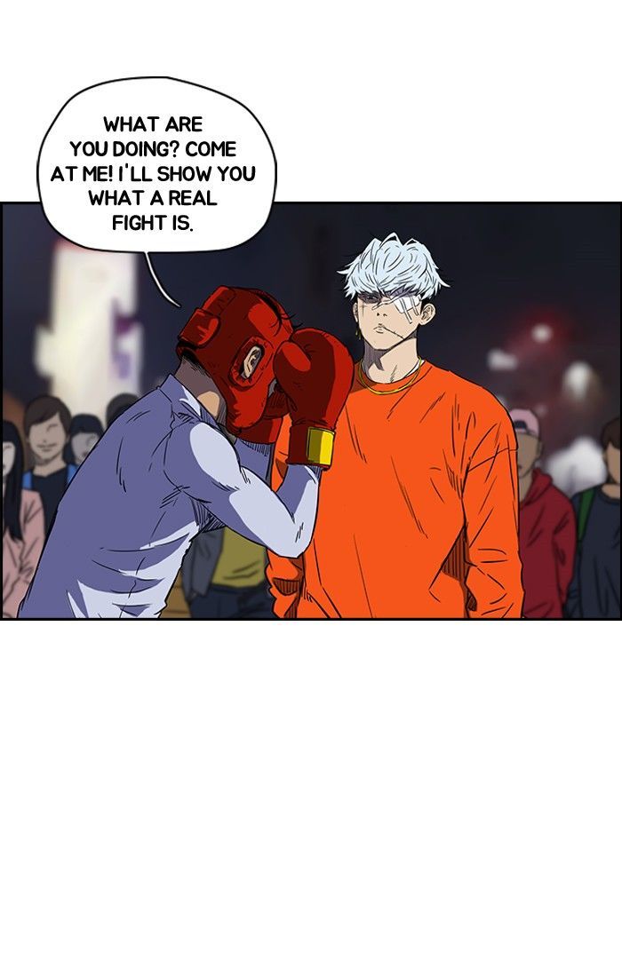 Wind Breaker chapter 150 - page 4
