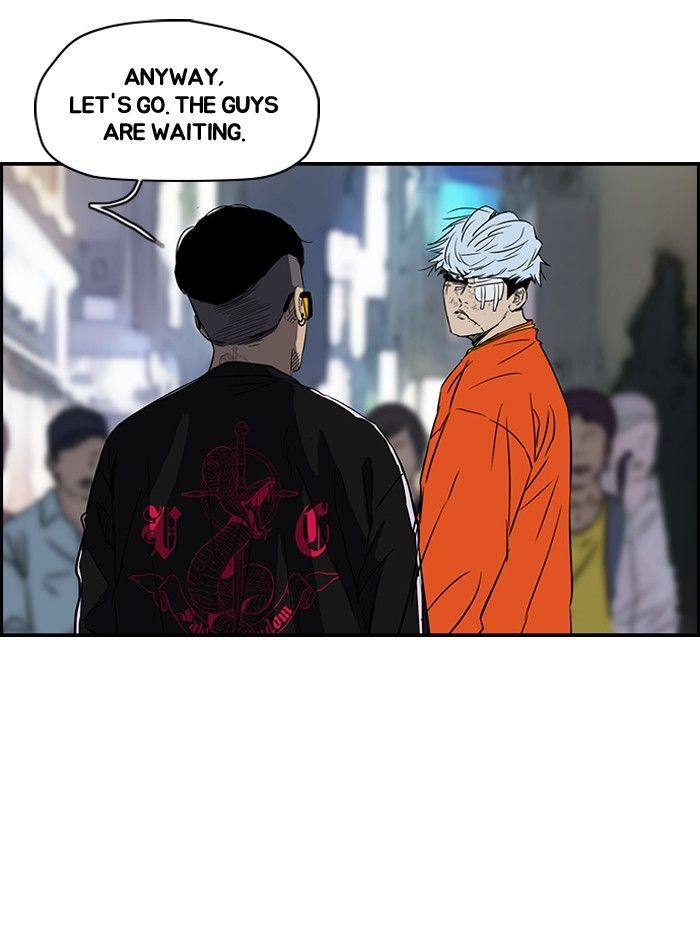 Wind Breaker chapter 150 - page 48