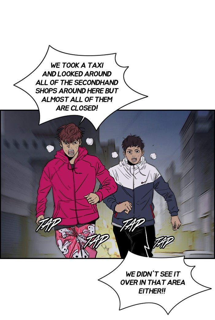 Wind Breaker chapter 150 - page 54
