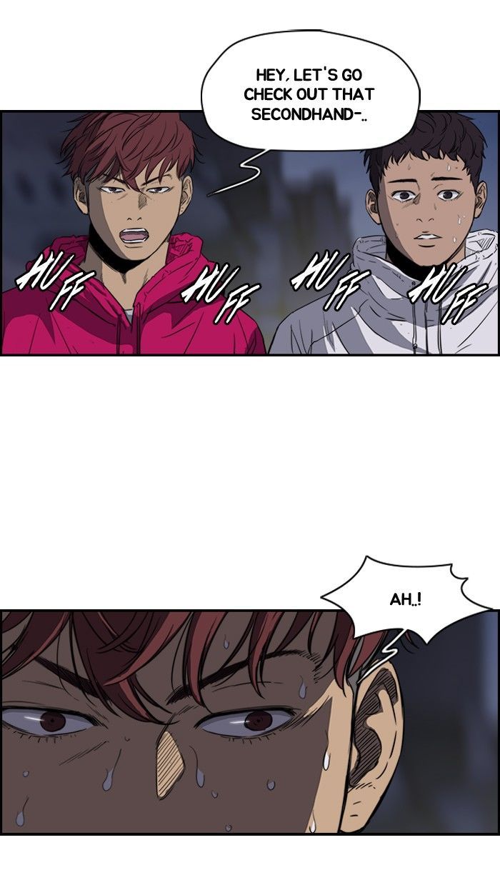 Wind Breaker chapter 150 - page 56
