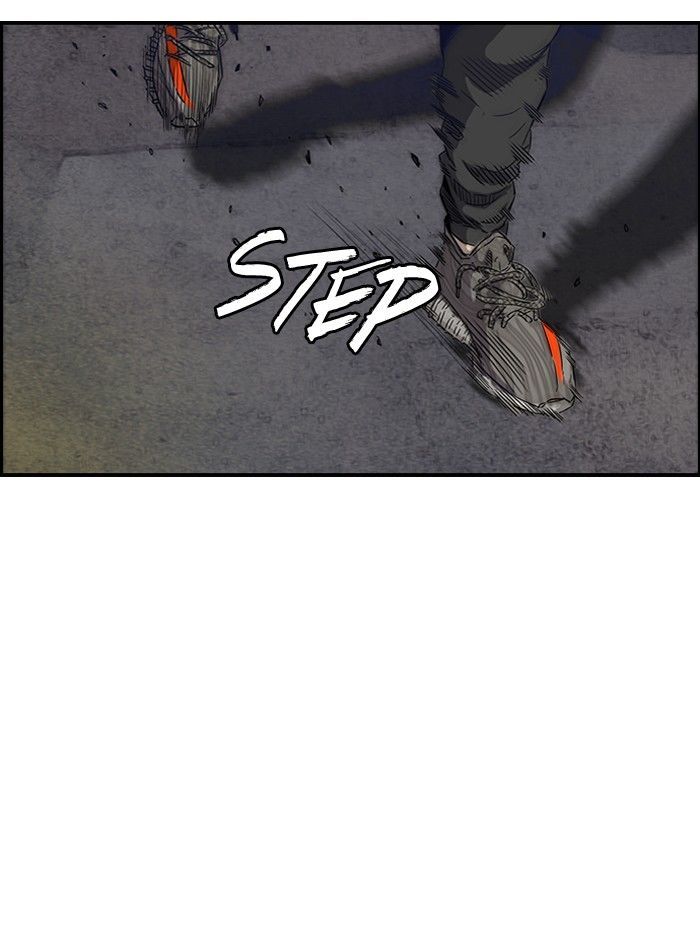Wind Breaker chapter 150 - page 6