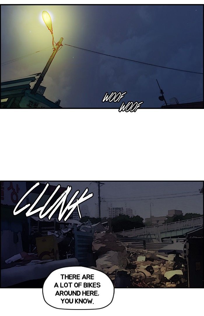 Wind Breaker chapter 150 - page 61