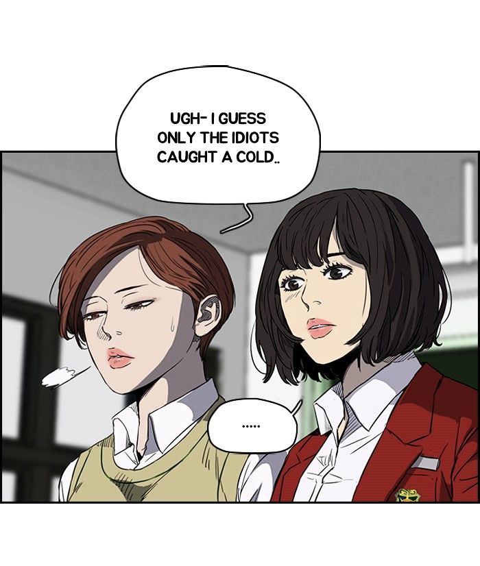 Wind Breaker chapter 149 - page 12