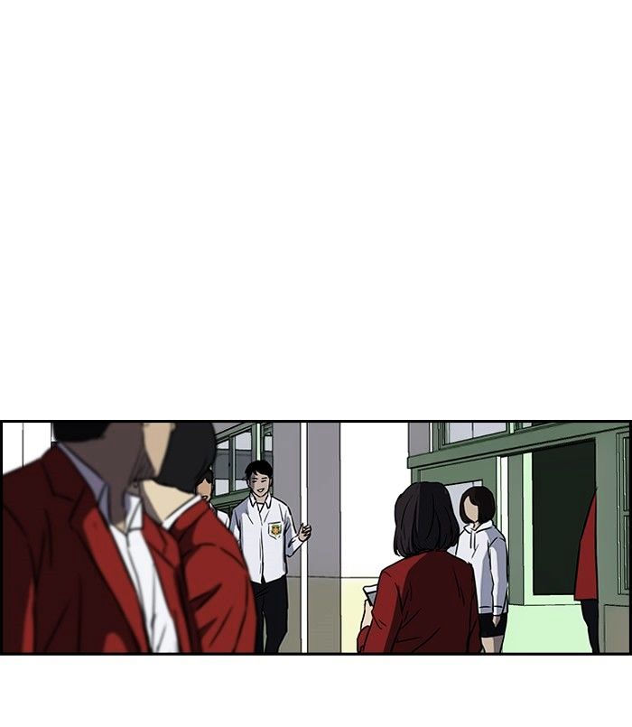Wind Breaker chapter 149 - page 13