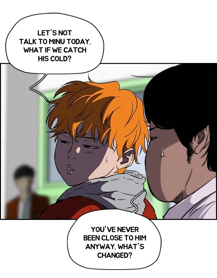 Wind Breaker chapter 149 - page 14