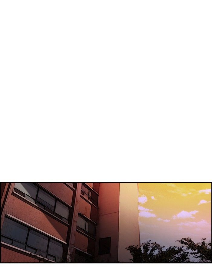 Wind Breaker chapter 149 - page 17