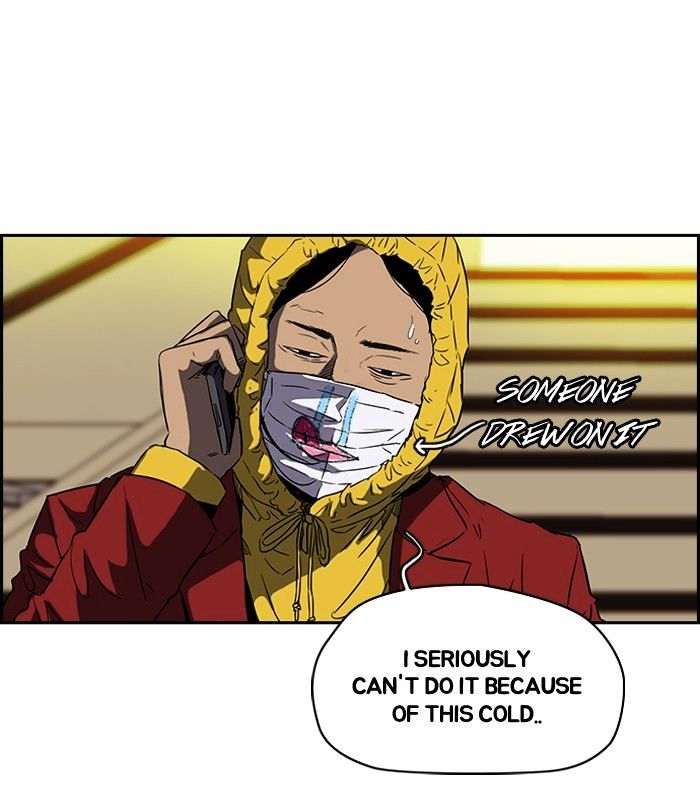 Wind Breaker chapter 149 - page 19