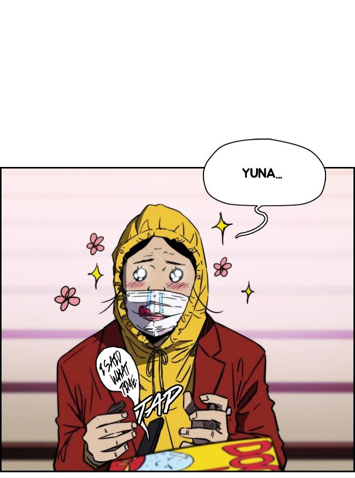 Wind Breaker chapter 149 - page 25