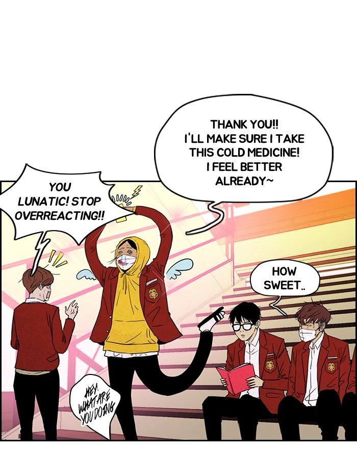 Wind Breaker chapter 149 - page 26