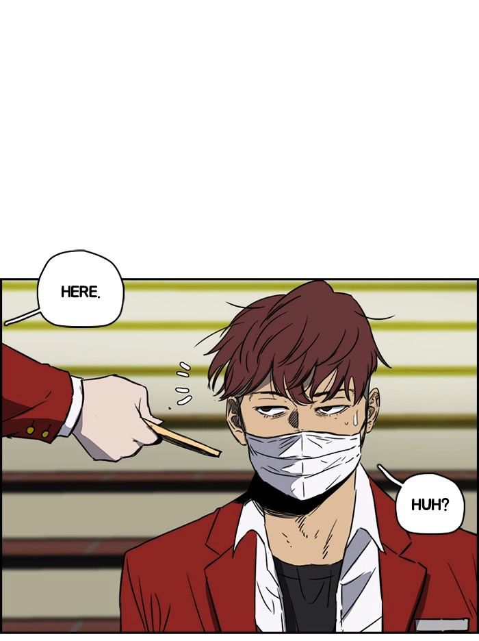 Wind Breaker chapter 149 - page 27
