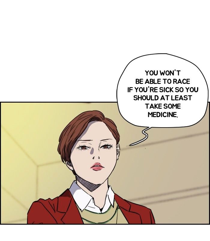 Wind Breaker chapter 149 - page 28