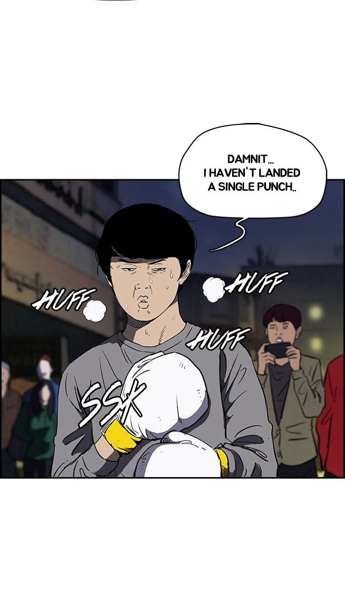 Wind Breaker chapter 149 - page 41