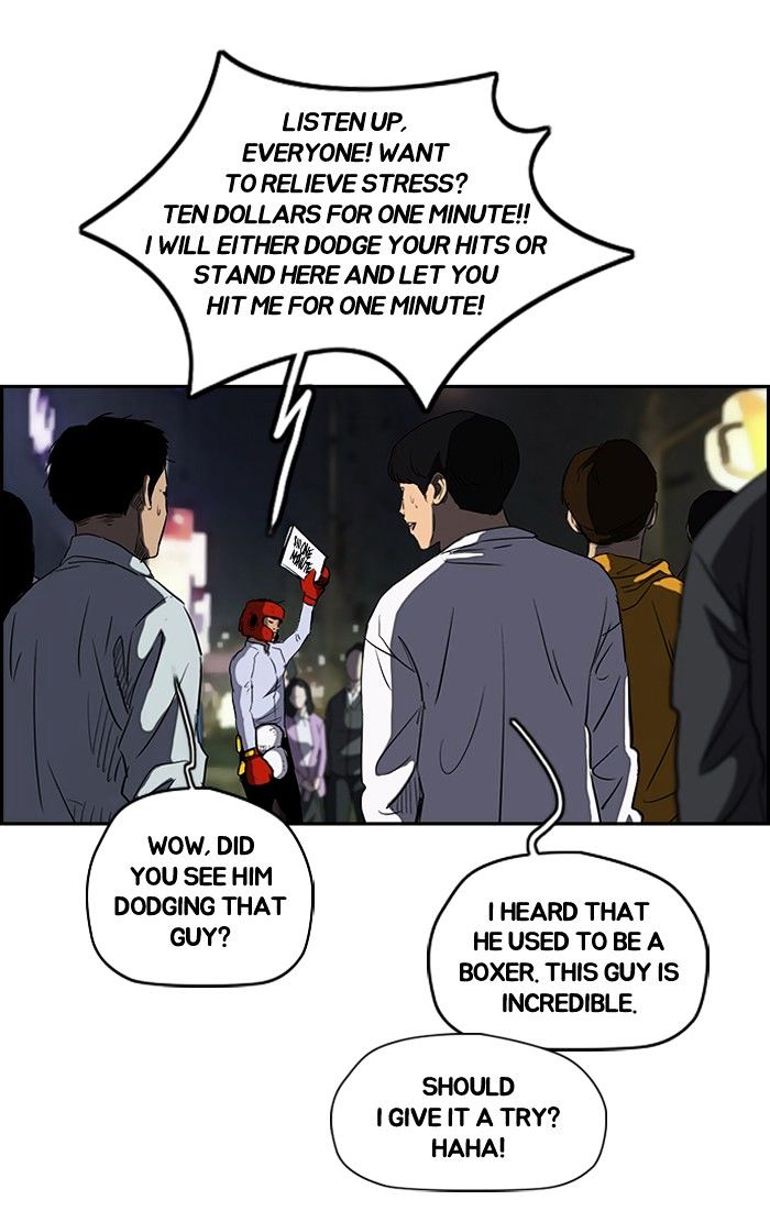 Wind Breaker chapter 149 - page 42