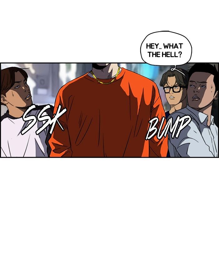 Wind Breaker chapter 149 - page 43