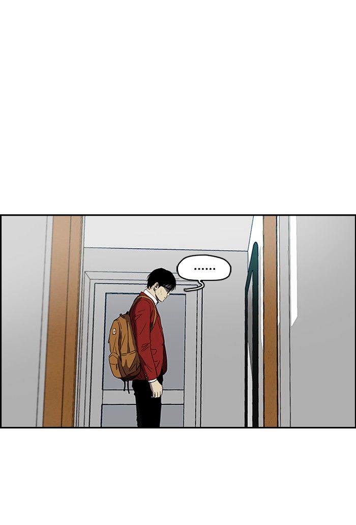 Wind Breaker chapter 149 - page 49