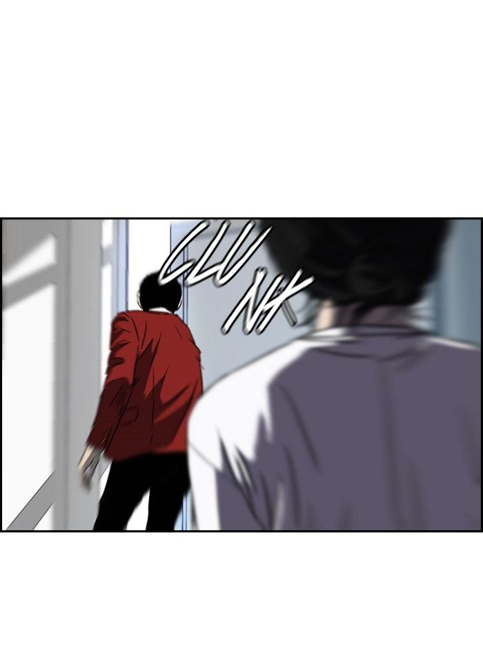 Wind Breaker chapter 149 - page 55