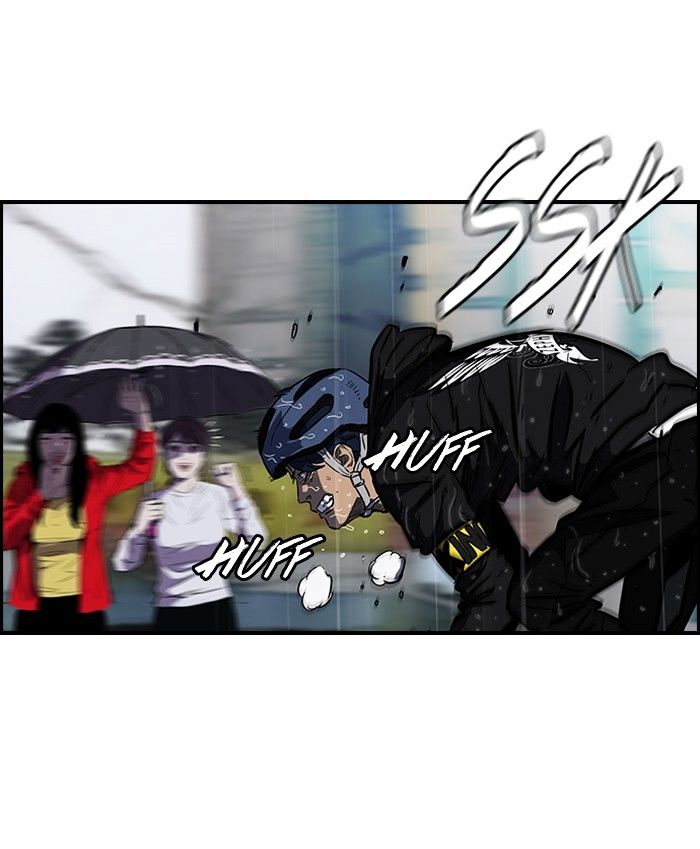 Wind Breaker chapter 148 - page 12