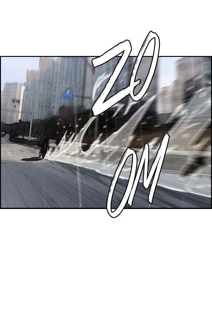 Wind Breaker chapter 148 - page 15