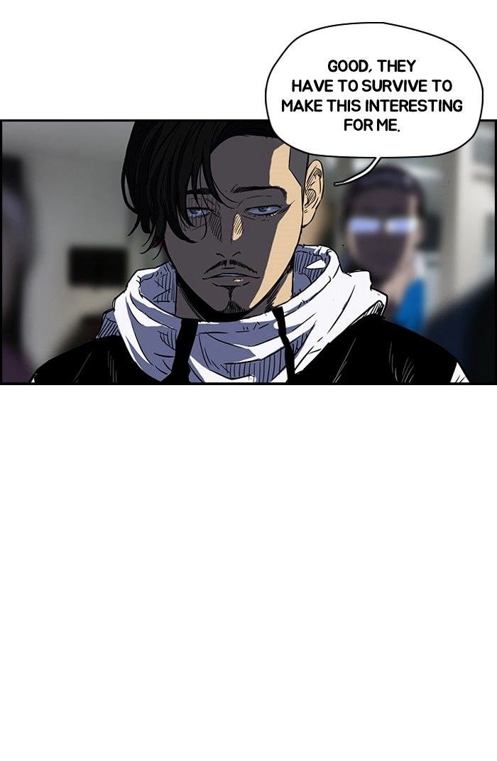 Wind Breaker chapter 148 - page 25