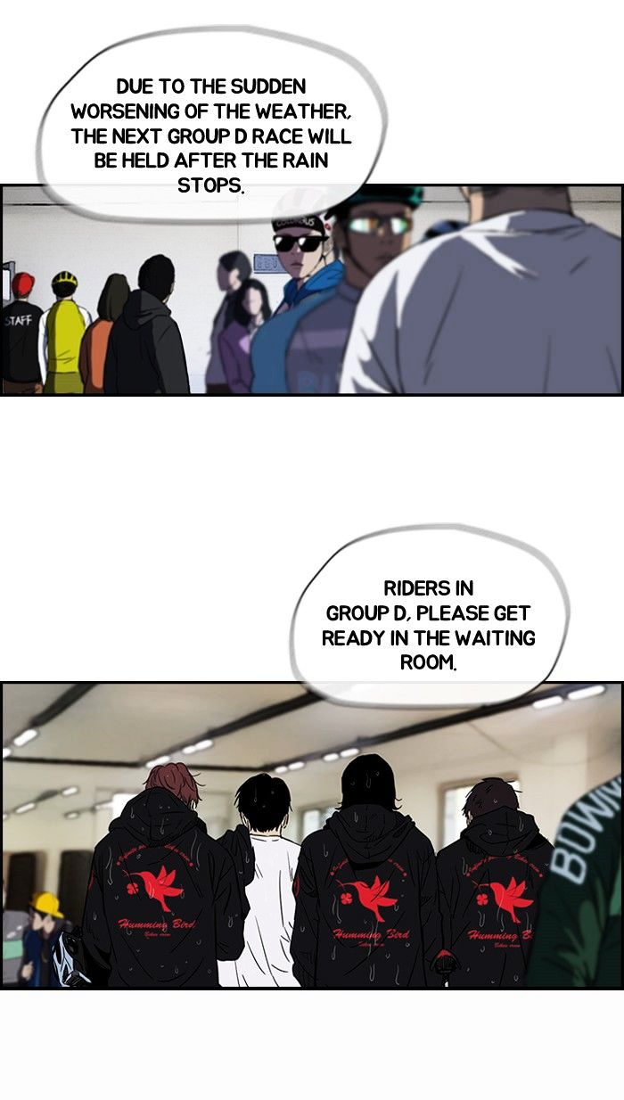 Wind Breaker chapter 148 - page 30