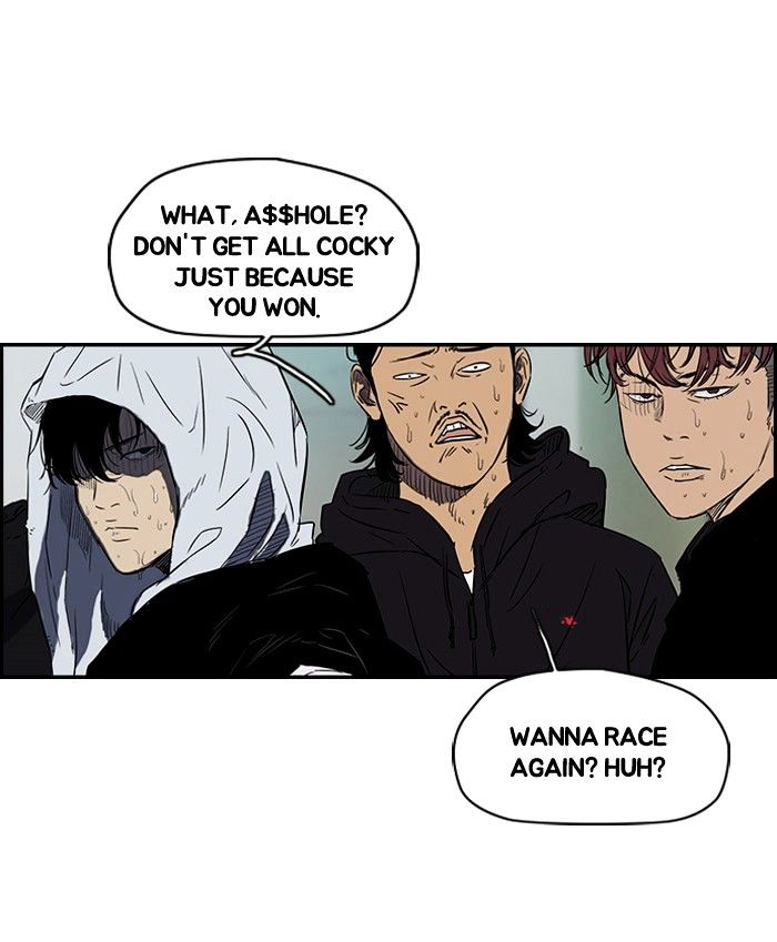 Wind Breaker chapter 148 - page 38