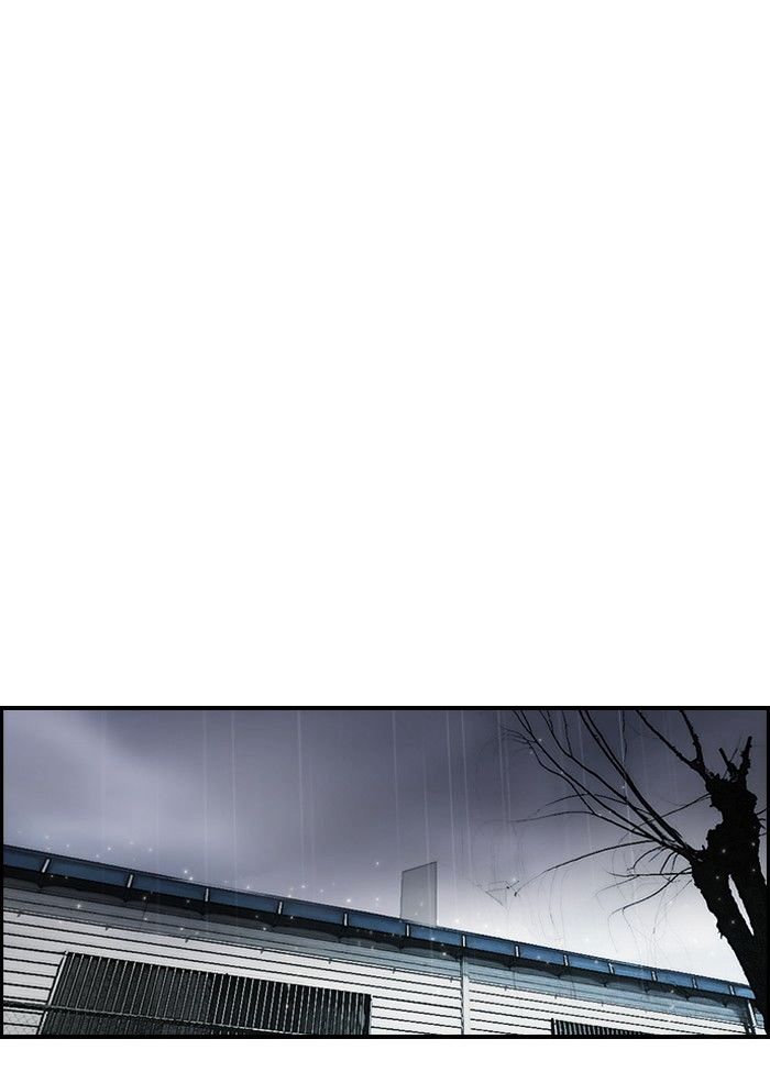 Wind Breaker chapter 148 - page 44