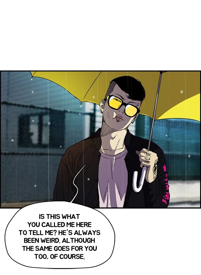 Wind Breaker chapter 148 - page 46