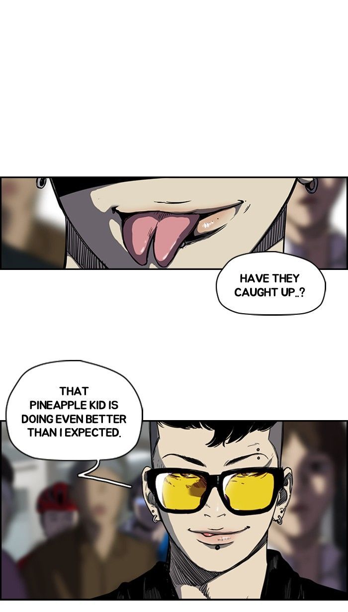 Wind Breaker chapter 147 - page 14