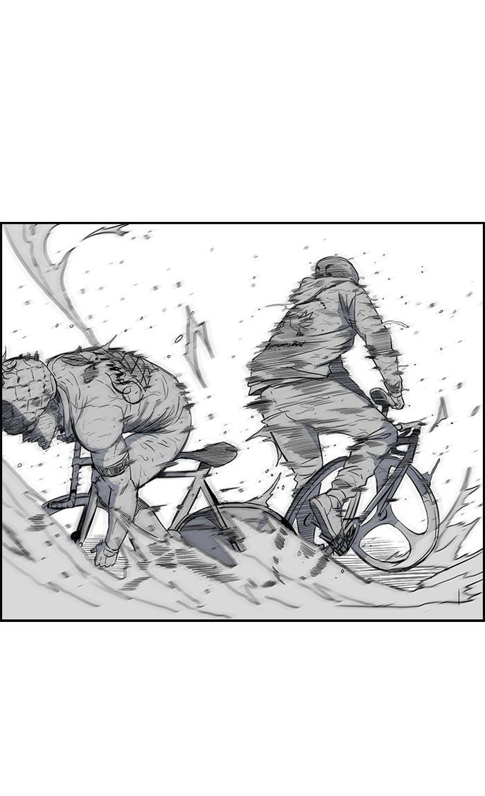 Wind Breaker chapter 147 - page 23