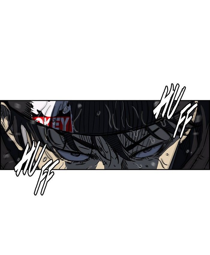 Wind Breaker chapter 147 - page 36