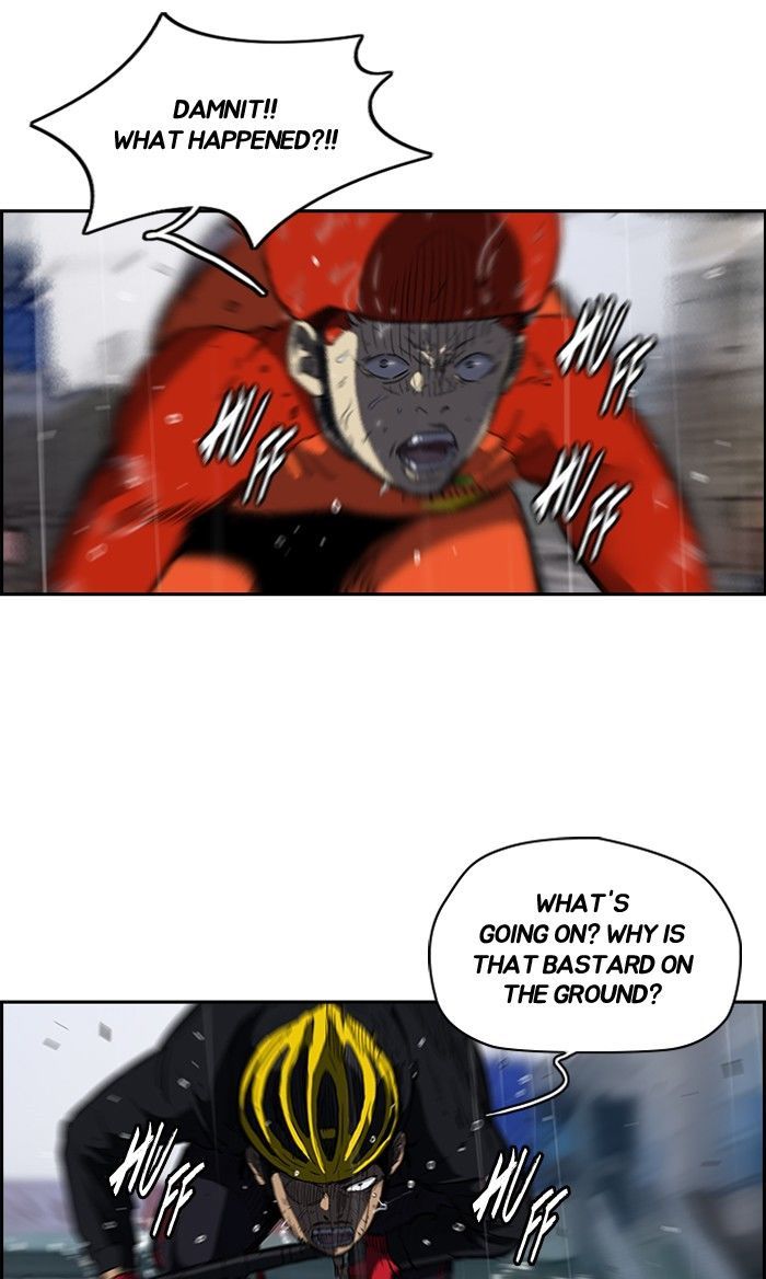 Wind Breaker chapter 147 - page 38
