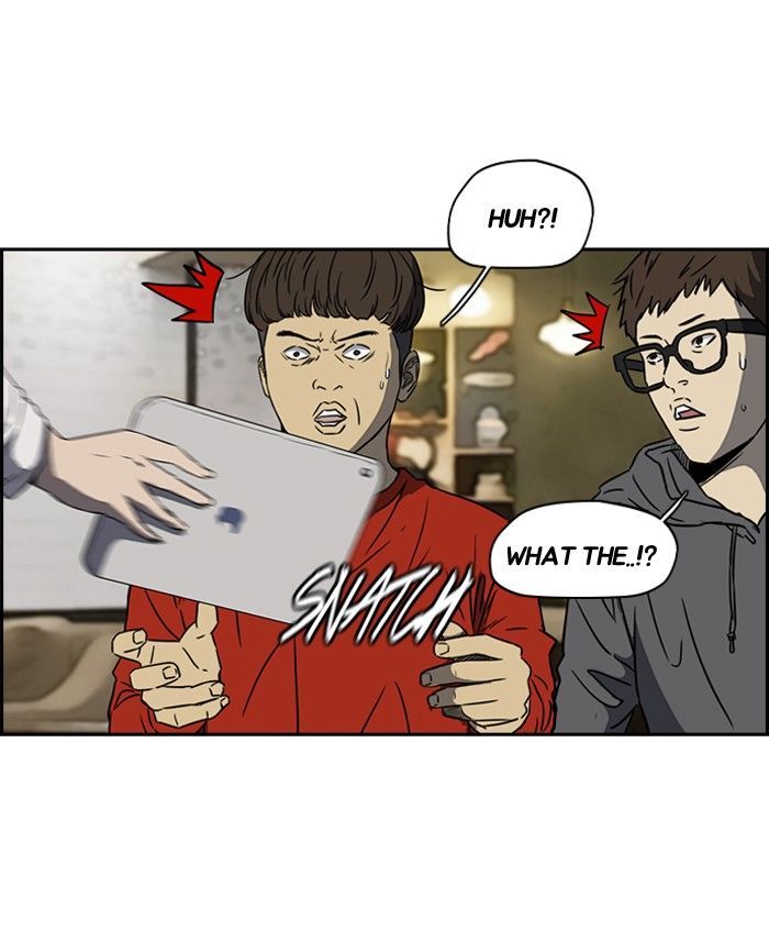 Wind Breaker chapter 147 - page 59