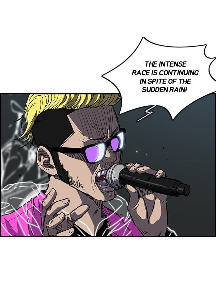 Wind Breaker chapter 147 - page 6