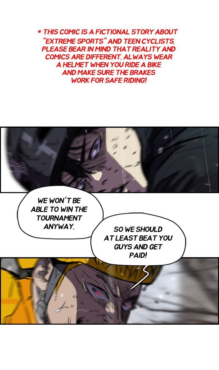 Wind Breaker chapter 146 - page 1