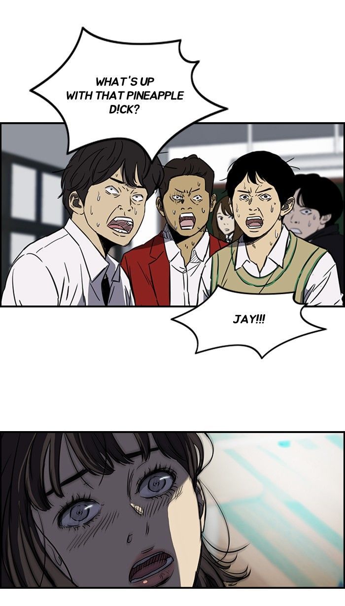 Wind Breaker chapter 146 - page 3