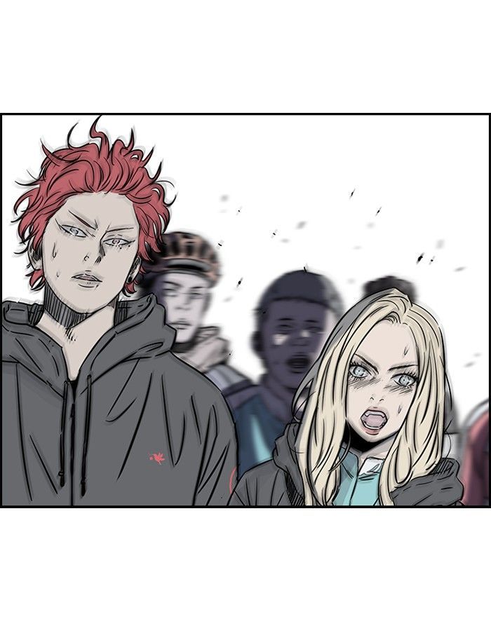 Wind Breaker chapter 146 - page 4