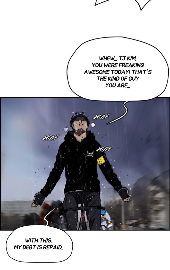 Wind Breaker chapter 146 - page 44