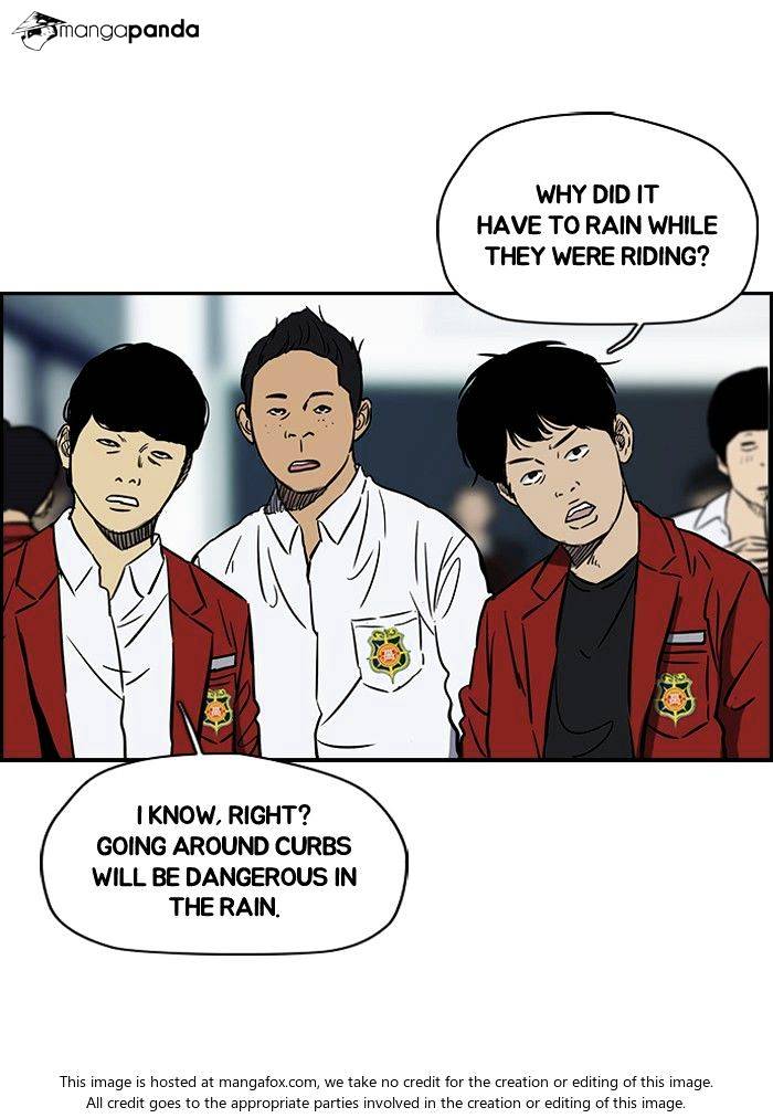 Wind Breaker chapter 145 - page 6