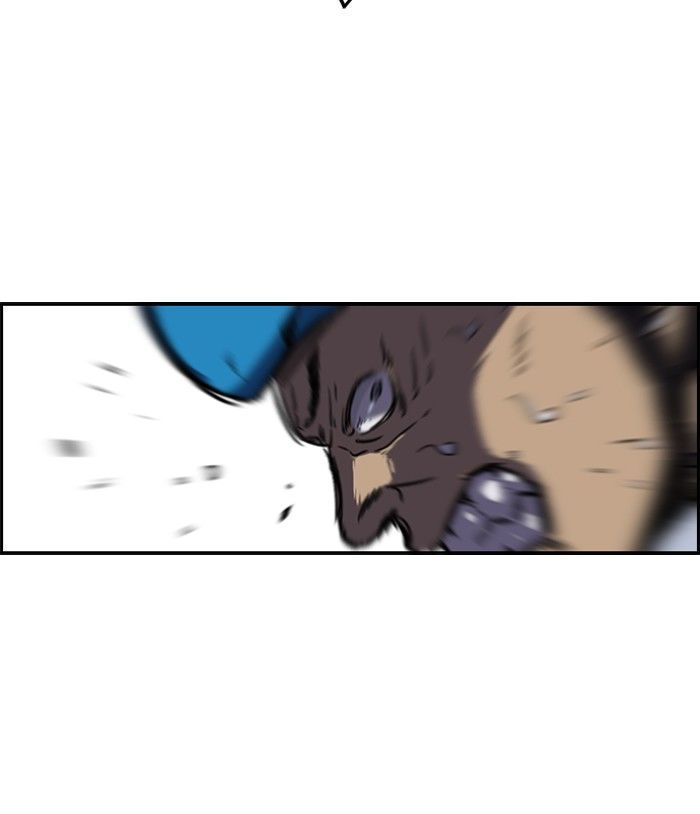 Wind Breaker chapter 144 - page 21
