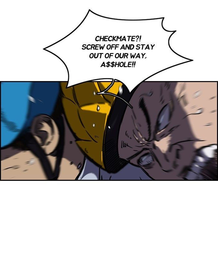 Wind Breaker chapter 144 - page 23