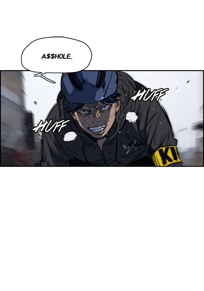 Wind Breaker chapter 144 - page 42