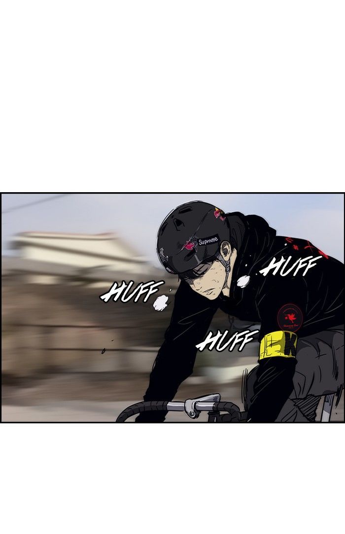 Wind Breaker chapter 144 - page 47