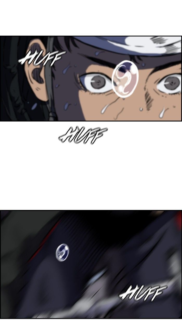 Wind Breaker chapter 144 - page 62