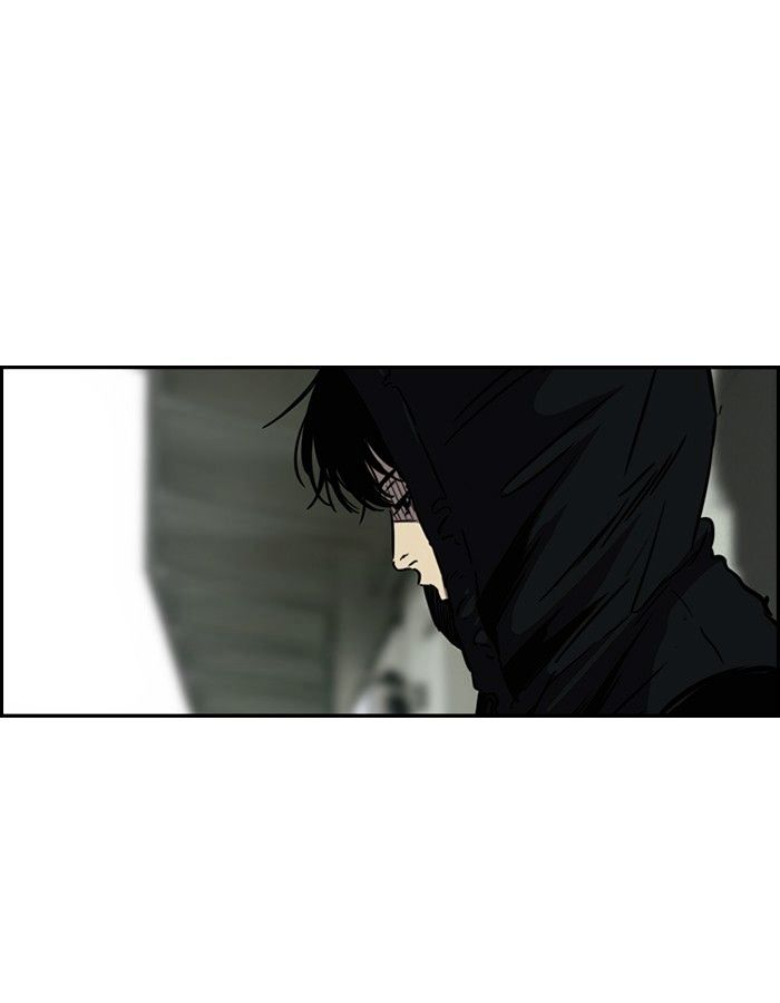 Wind Breaker chapter 143 - page 22