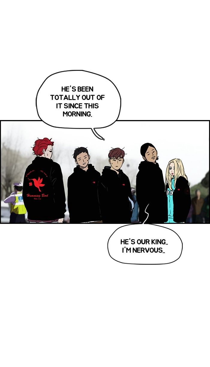 Wind Breaker chapter 143 - page 25
